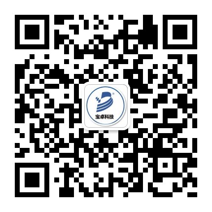 重慶午夜福利网站在线看科技有限公司